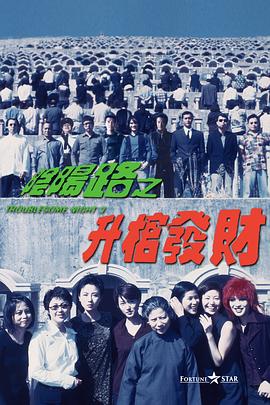 欧美一区二区不卡视频